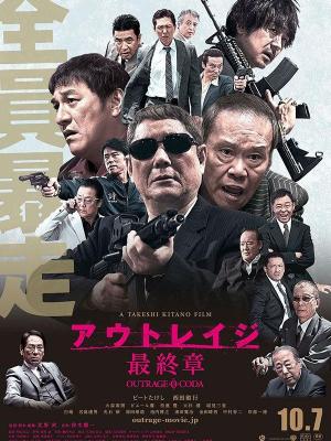 绝世唐门特别篇