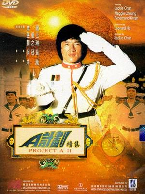 唐门荣耀之战